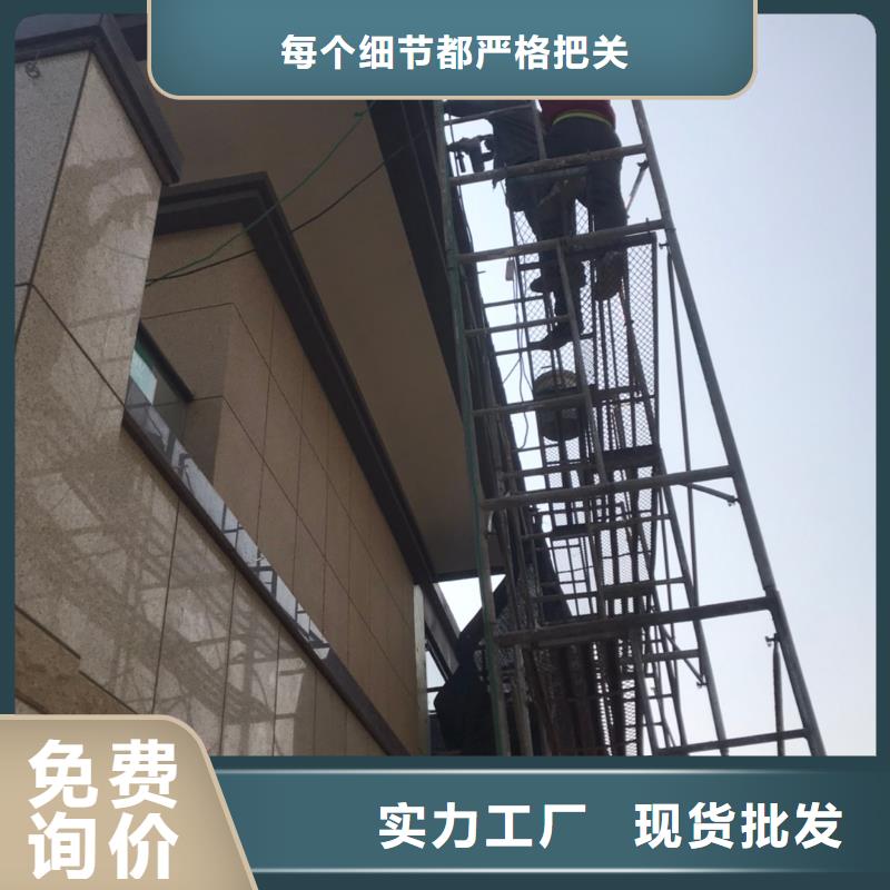 铝合金成品檐槽现货直供