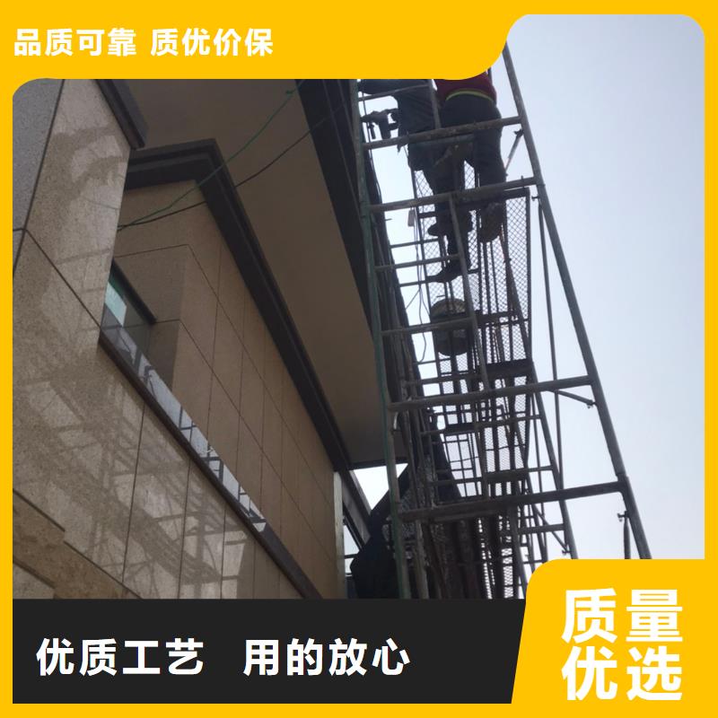 天沟定制速度快工期短