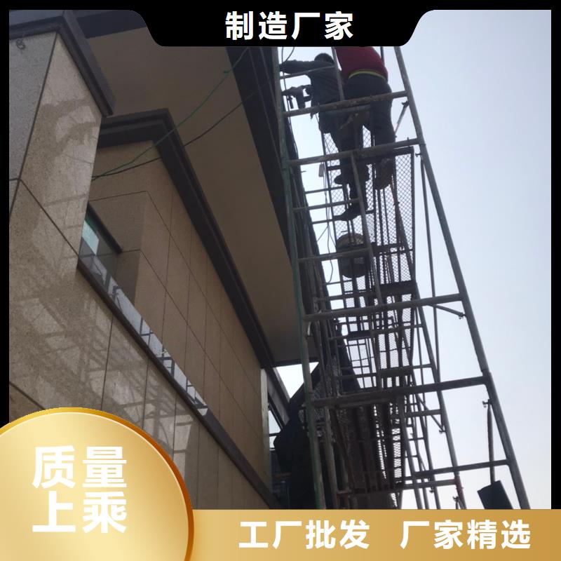 天沟产地工厂