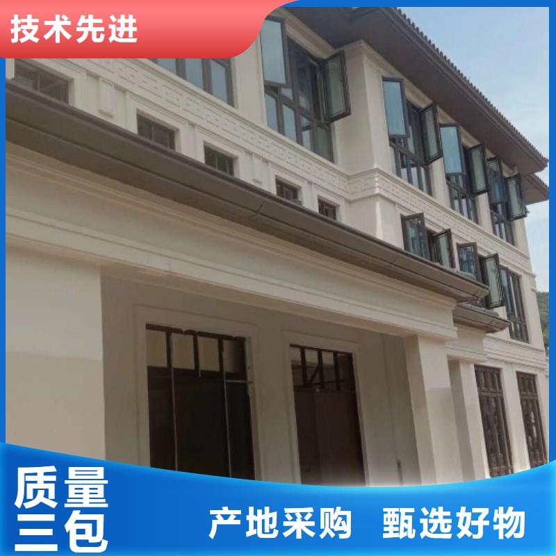天沟彩铝方形水管出厂严格质检