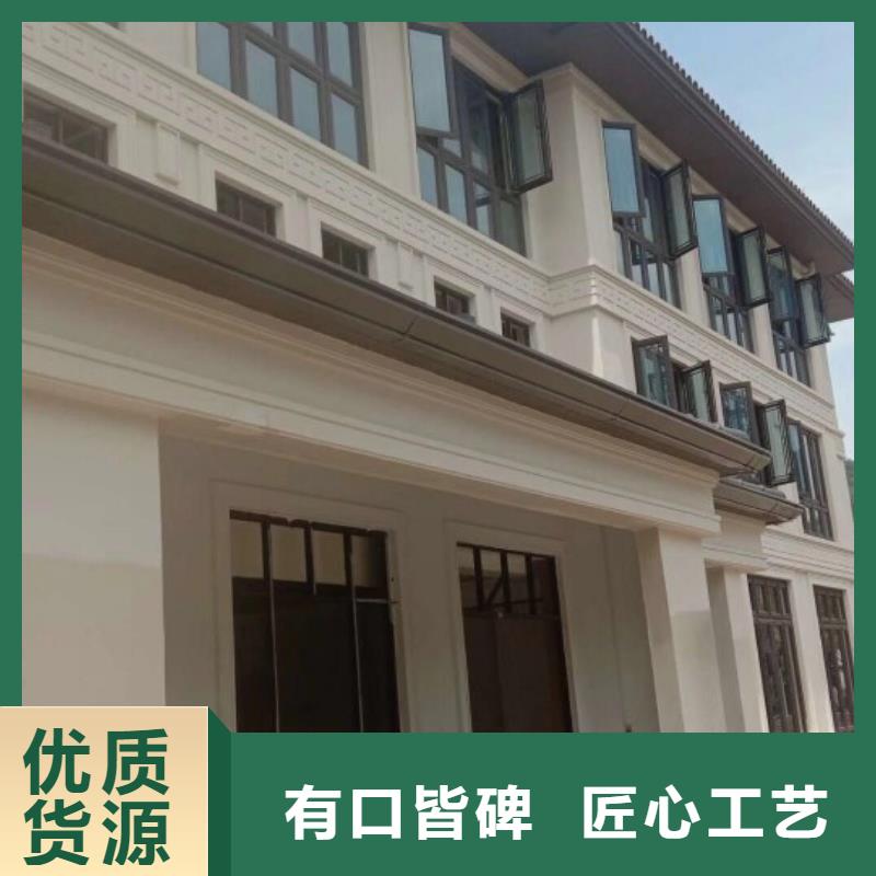 天沟定制不额外收费