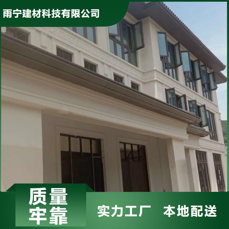 天沟源头实体厂商