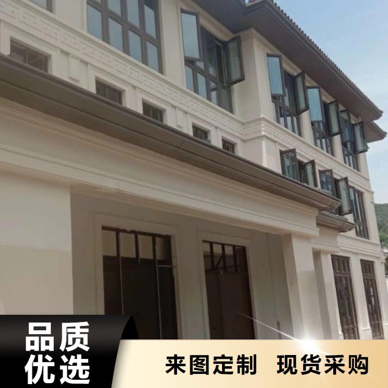 定制别墅成品檐沟的供货商