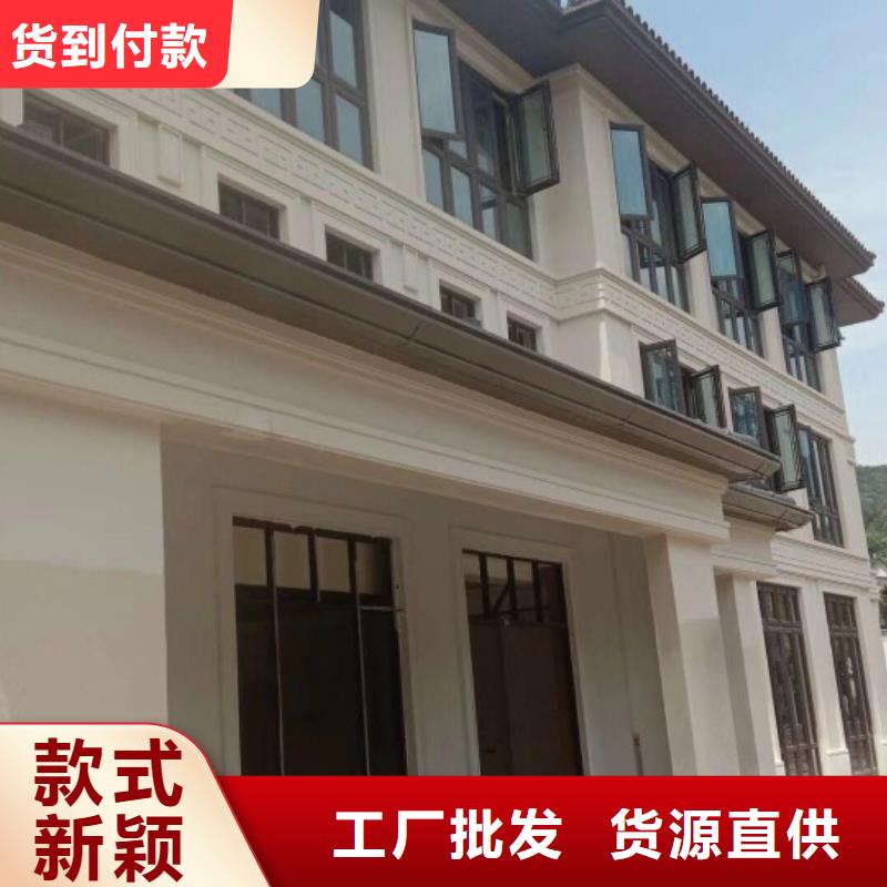 规格全的铝合金成品天沟生产厂家
