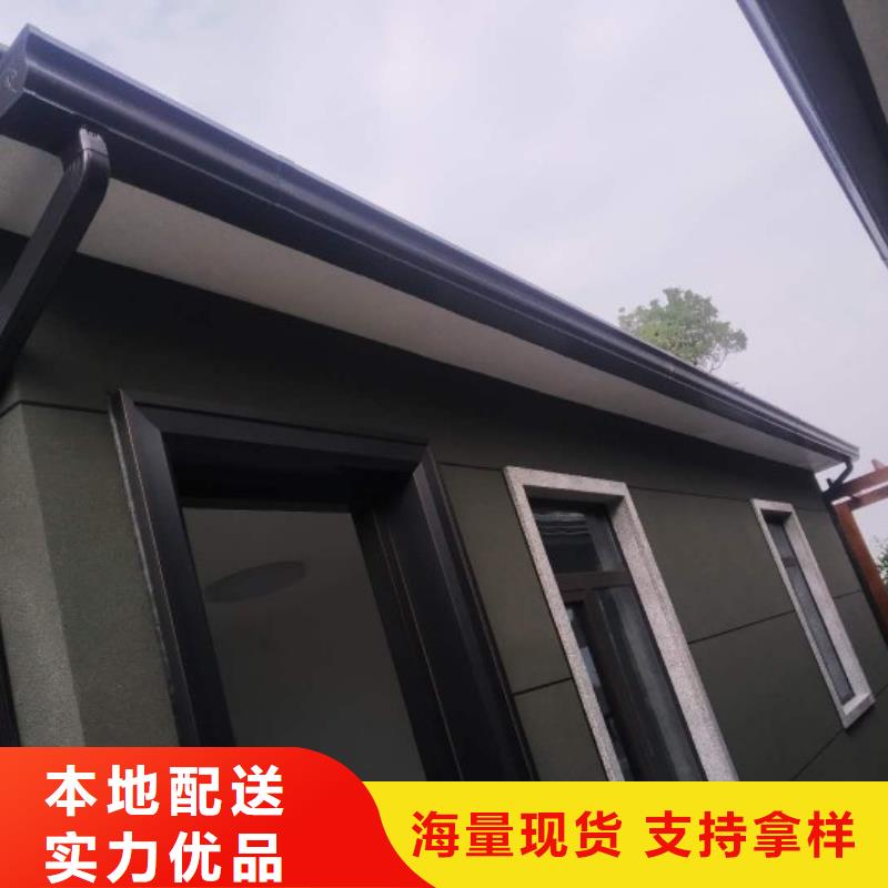 天沟源头实体厂商