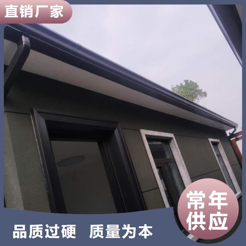 天沟放心购