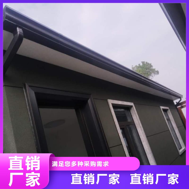 天沟一件也发货