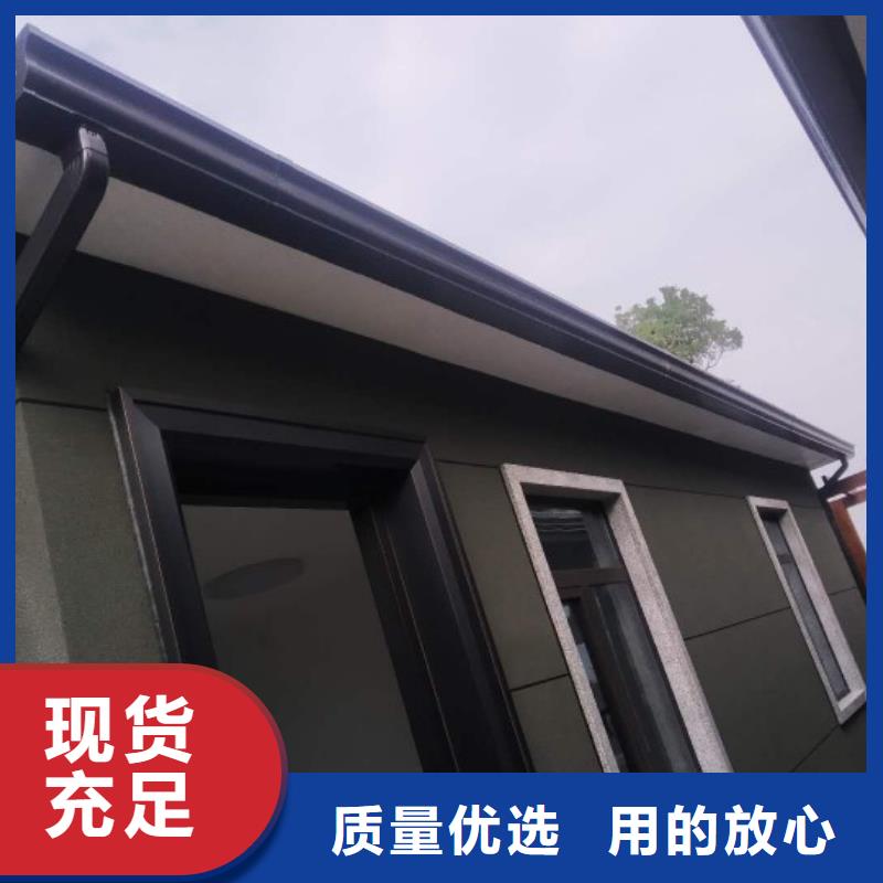 彩铝雨水管直销价格
