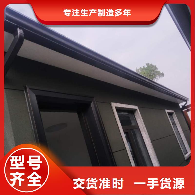 彩钢落水管在线咨询