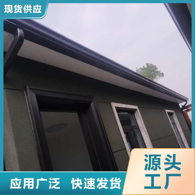 可定制的铝合金排水管本地厂家