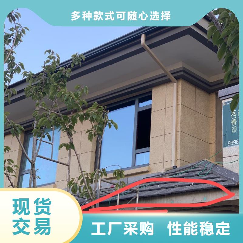 天沟定制销售售后为一体