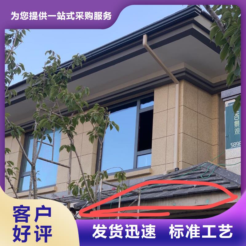 天沟敢与同行比价格