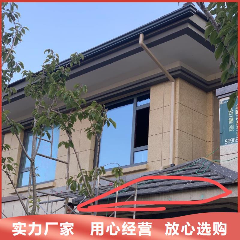  天沟准时交付