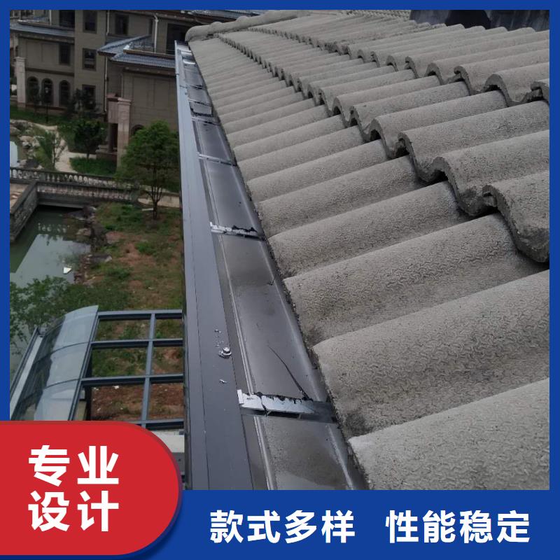 铝合金成品檐槽品质保障