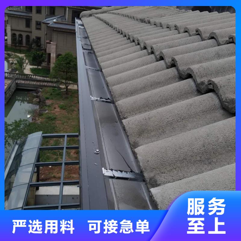 彩钢落水管批发零售
