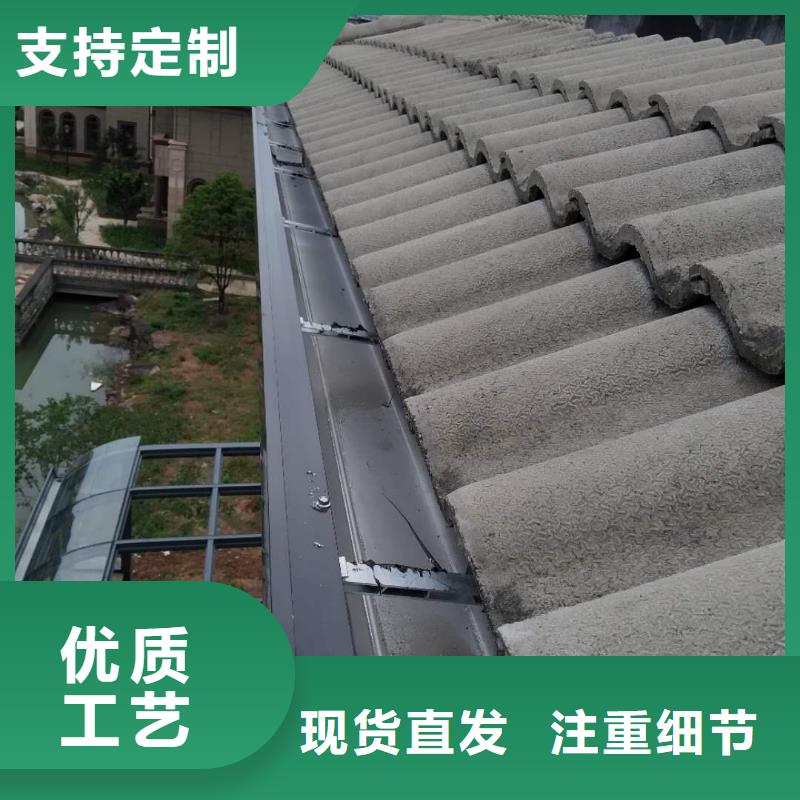 铝合金成品檐沟_保证