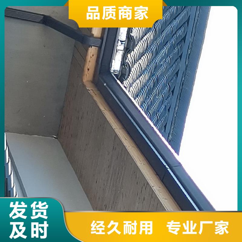 彩钢排水管近期行情