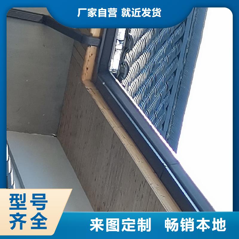 天沟性能稳定