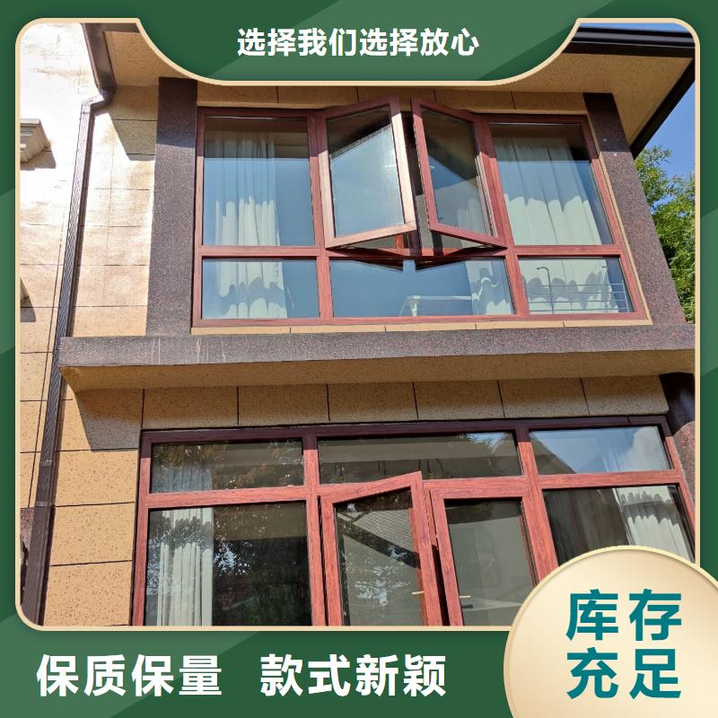 天沟制造厂家