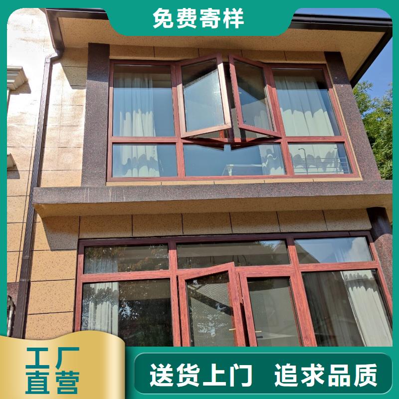 铝合金檐槽大型生产厂家