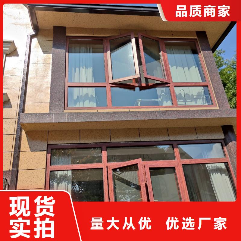 价格低的pvc檐槽现货厂家