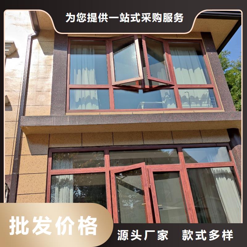 别墅金属檐槽品质保障