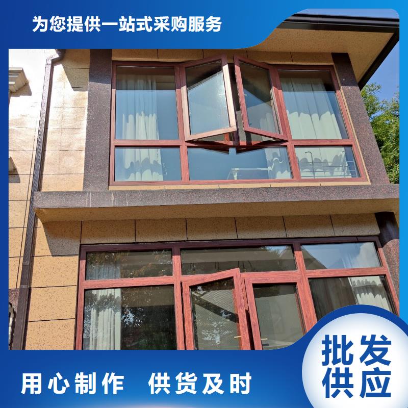 铝合金成品天沟厂家批发供应