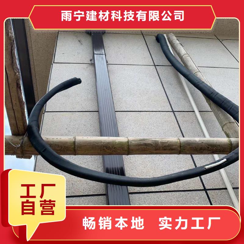 天沟厂家型号齐全