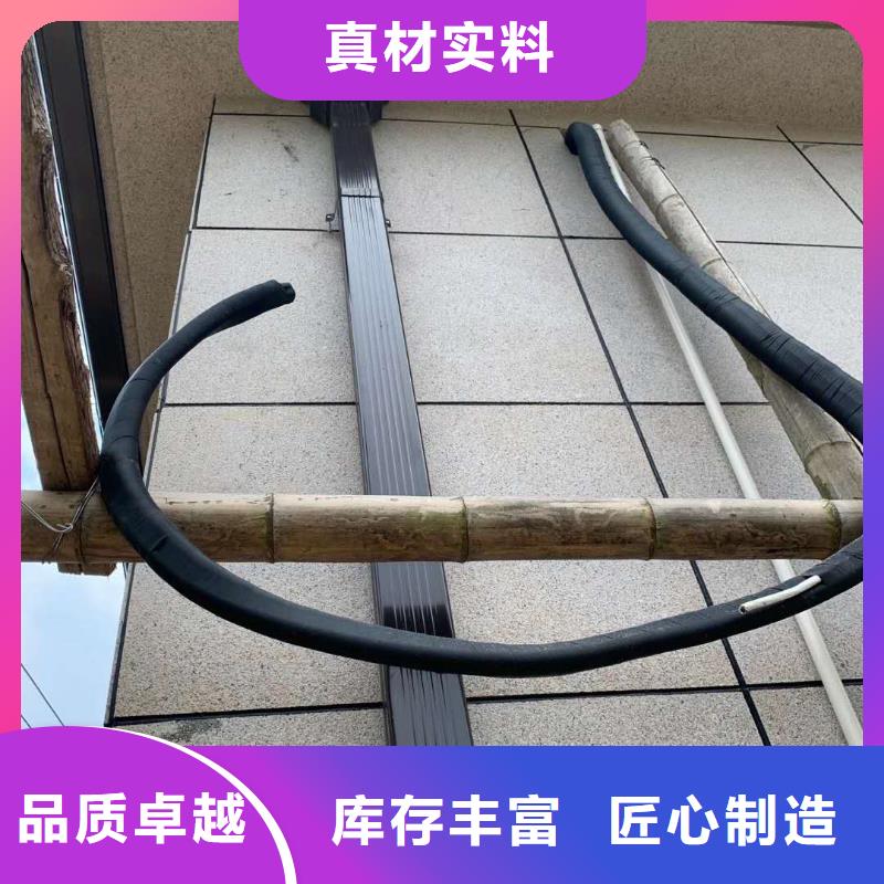 买彩铝檐沟必看-质量有保障