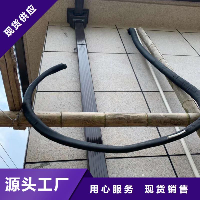 天沟定制零售批发
