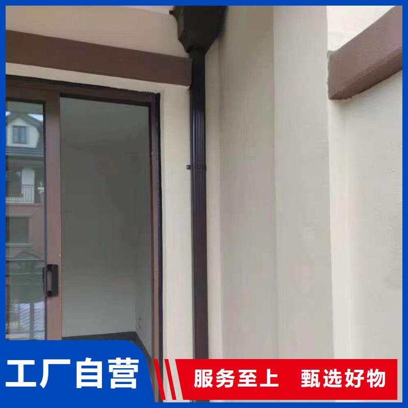 天沟匠心品质