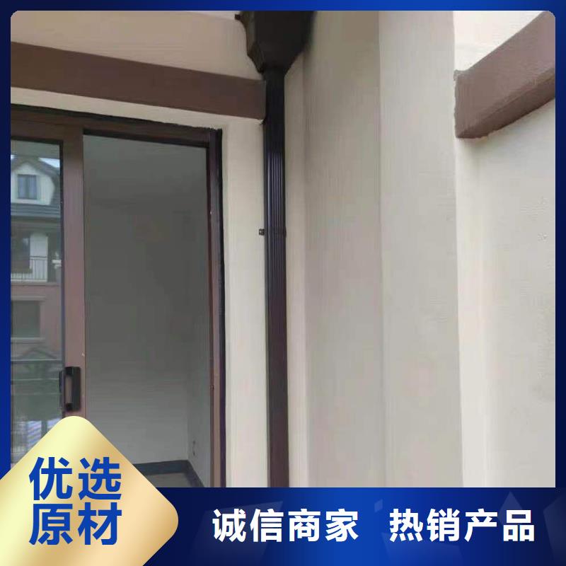 天沟厂家型号齐全