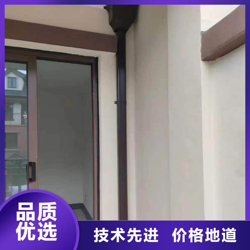  天沟就近发货