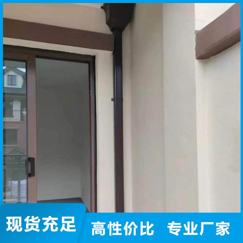 别墅铝合金水沟厂家现货