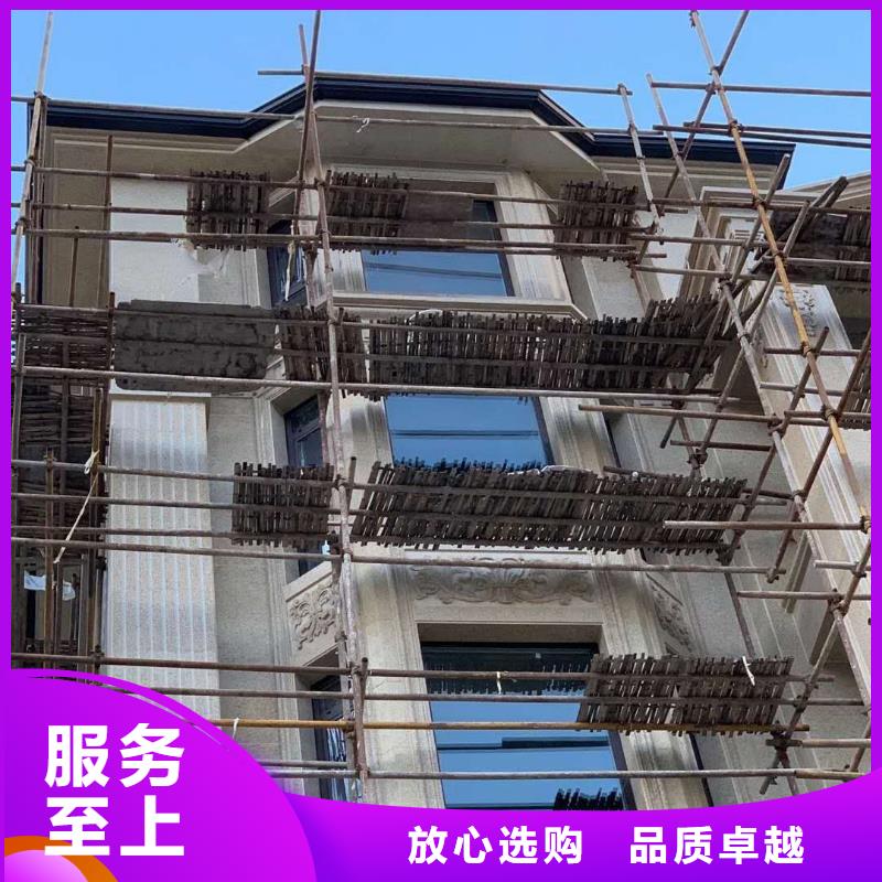别墅檐槽实体大厂