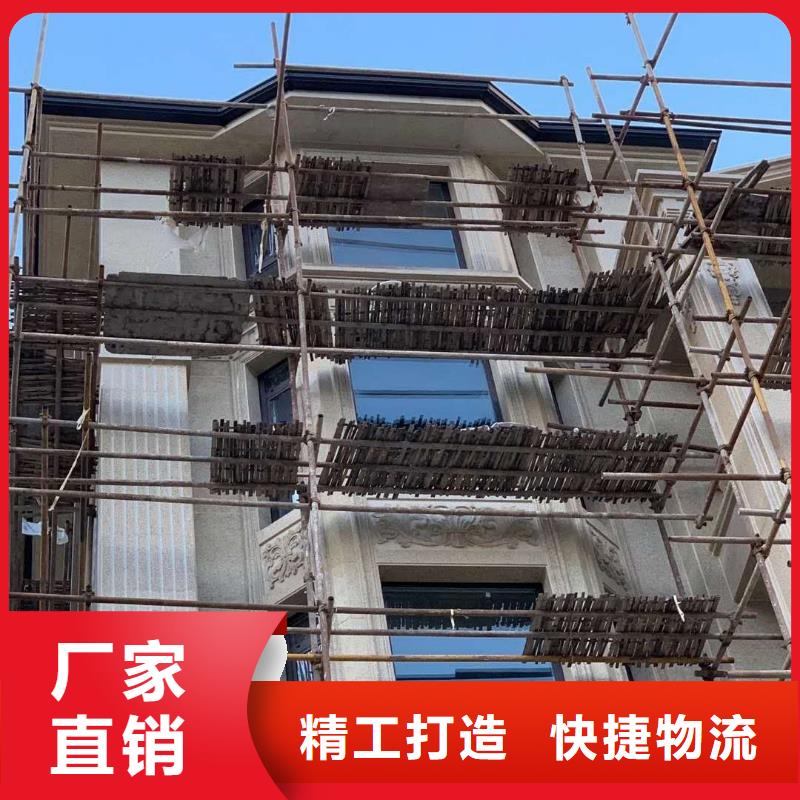 【天沟】_8英寸彩铝天沟实地大厂