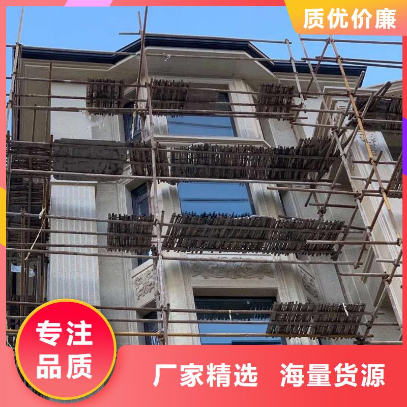  天沟专业信赖厂家
