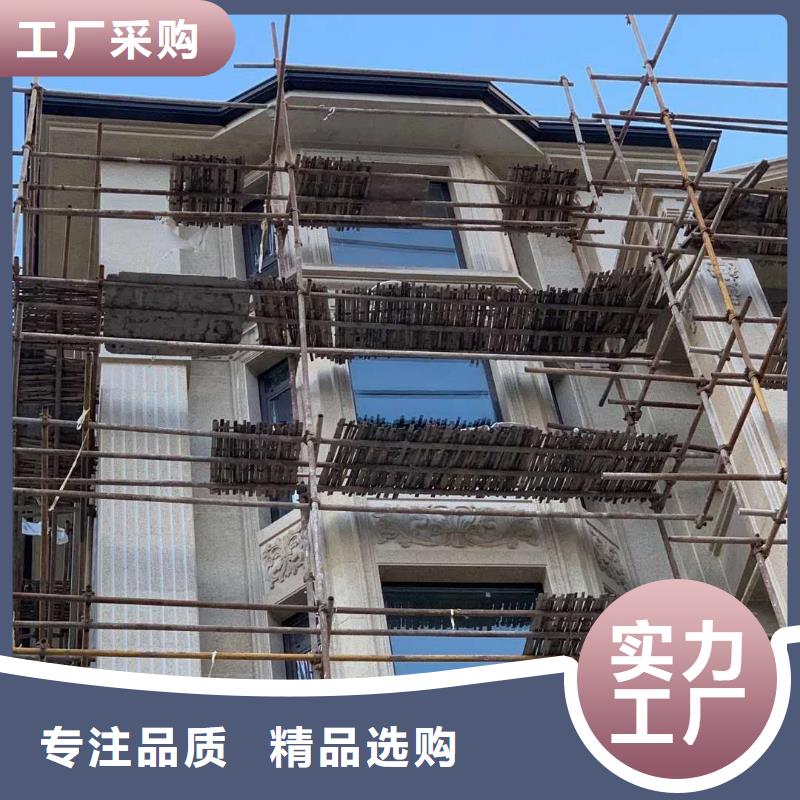 别墅金属檐槽品质保障