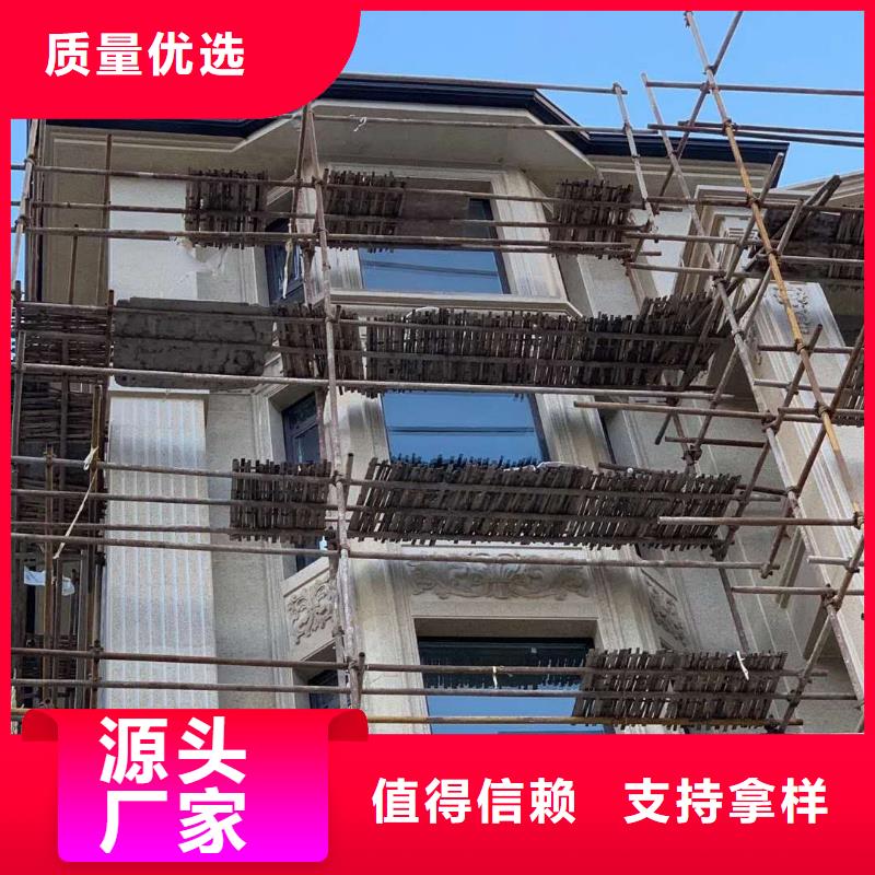 天沟好产品价格低