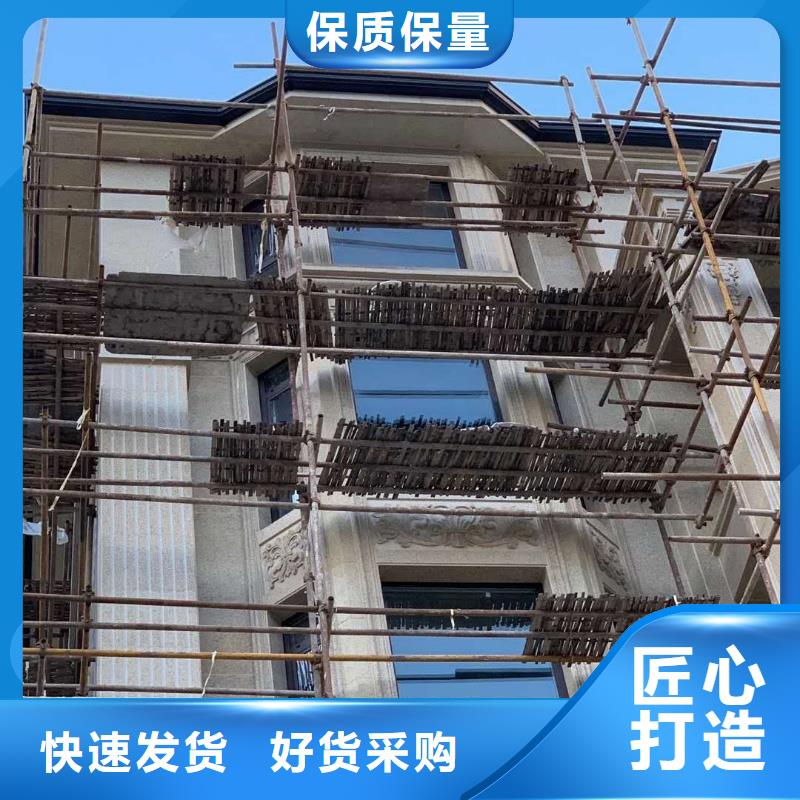 2025货到付款#pvc落水管#生产厂家