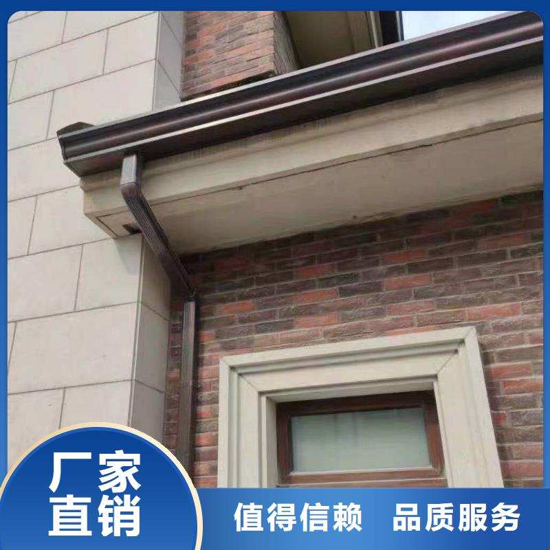 天沟详细参数