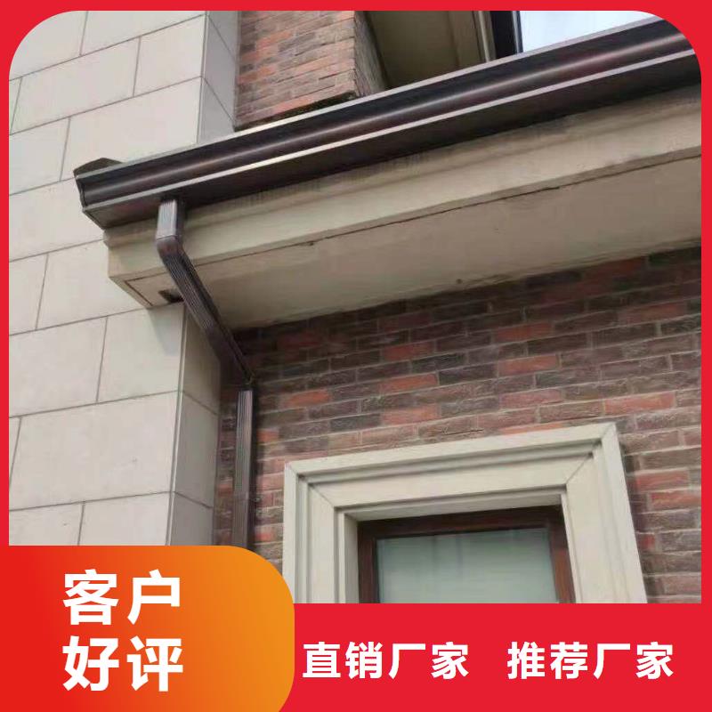 铝合金排水管价格从优