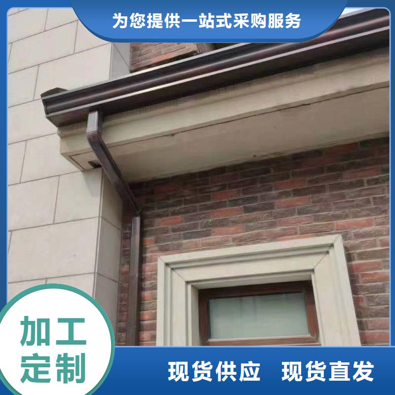 天沟使用寿命长久