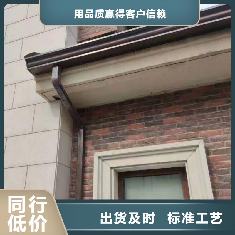 K型檐槽热销货源