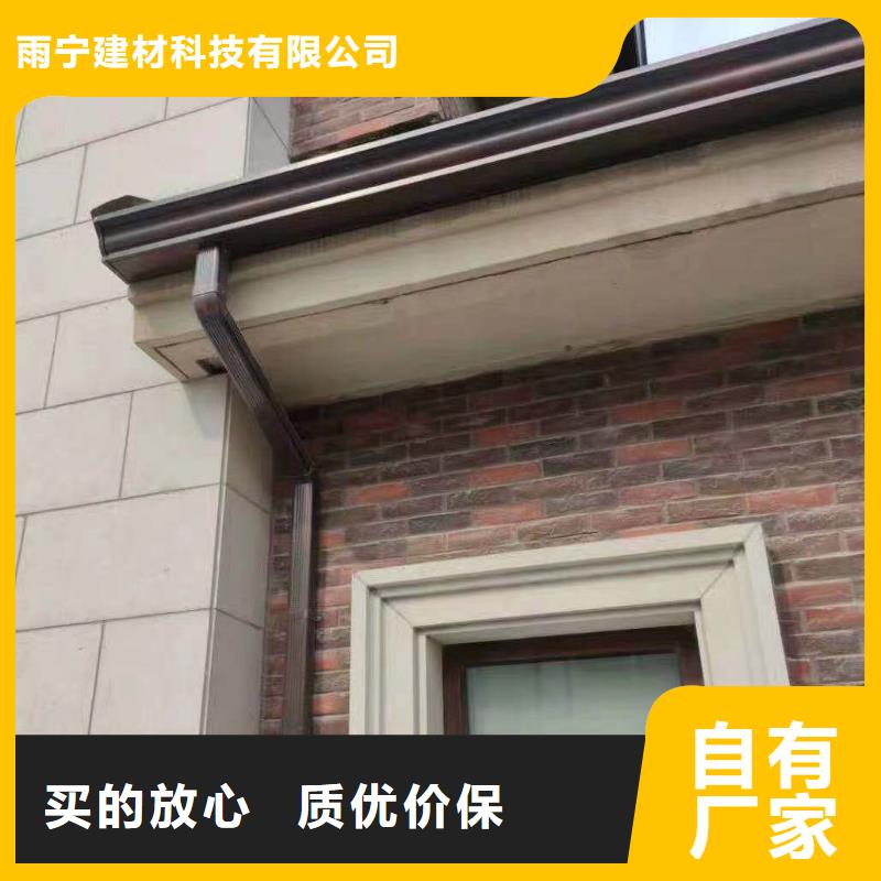 天沟【成品天沟】海量库存