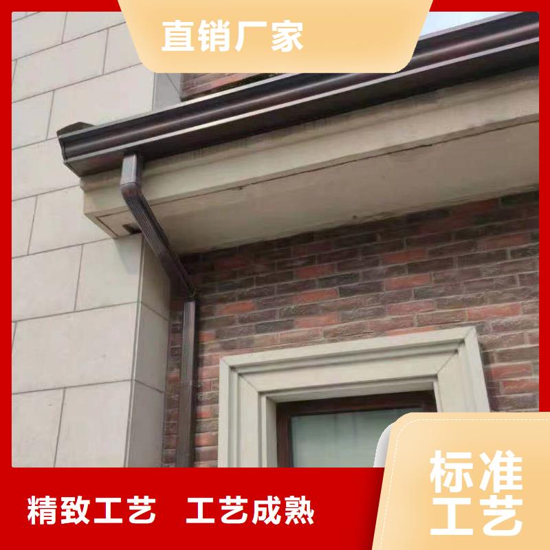 铝合金檐槽实体厂家-放心选购
