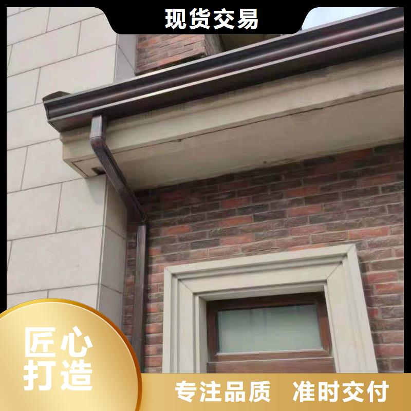 铝合金成品檐沟购买