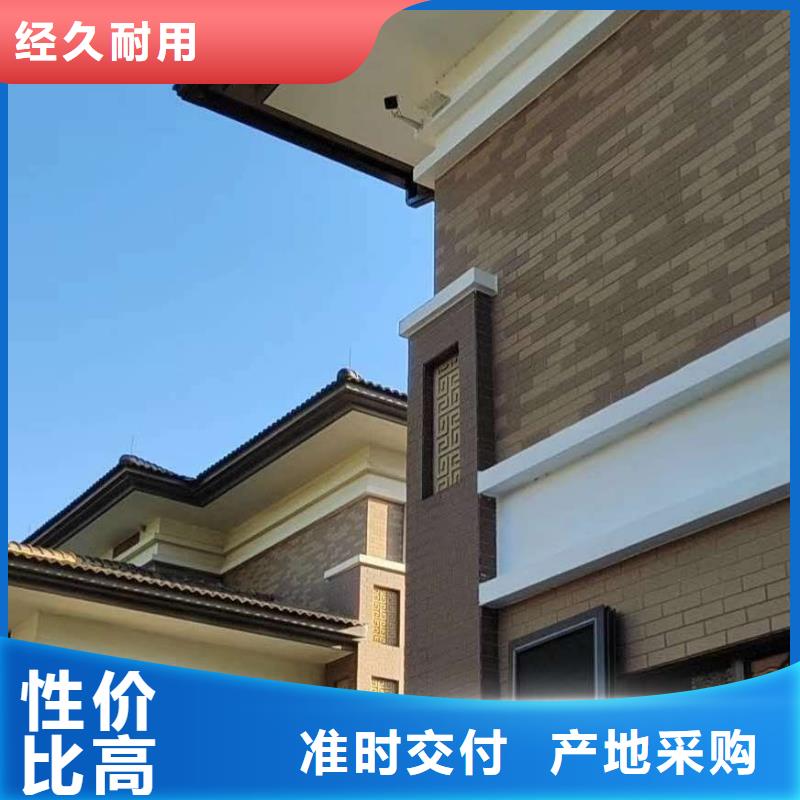 天沟发货迅速