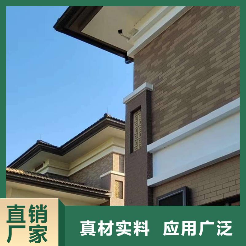 彩钢镀铝锌雨水管定制