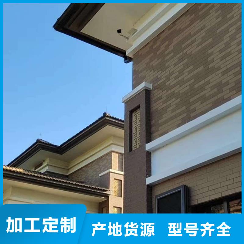 金属天沟实体厂家